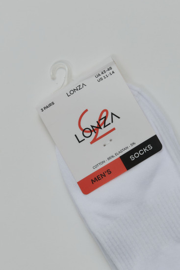 Носки хлопковые мужские 3 шт. 43-46 р. Lonza 200683 - Фото 2