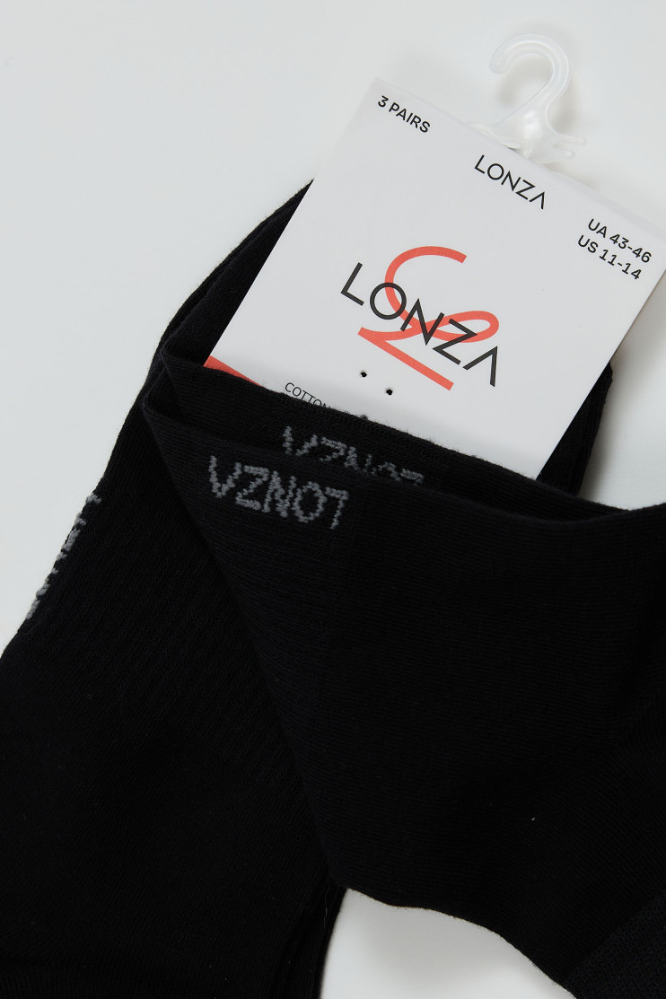 Носки хлопковые мужские 3 шт. 43-46 р. Lonza 200685 - Фото 1