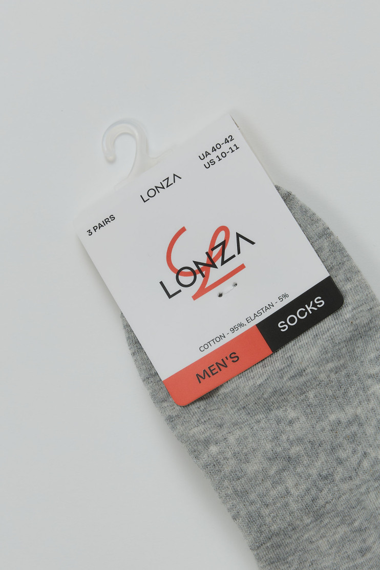 Носки хлопковые мужские 3 шт. 40-42 р. Lonza 200686 - Фото 1