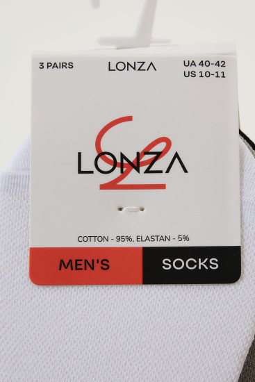 Следы клопок мужские 3 шт. Lonza 43-46 р. 200669 - Фото 2