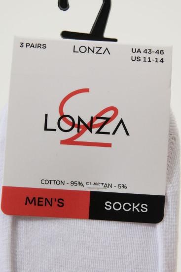 Следы хлопок мужские 3 шт. Lonza 43-46 р. 200661 - Фото 2