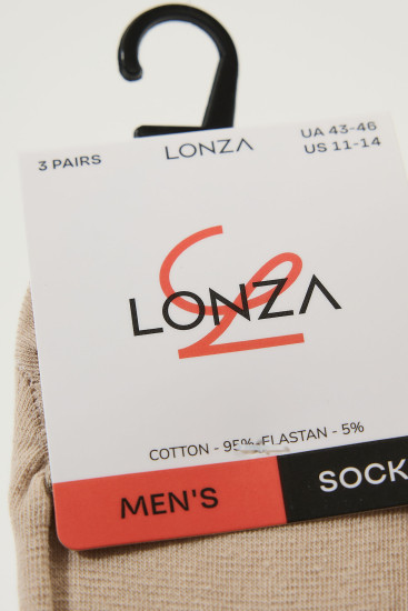 Следы хлопок мужские 3 шт. Lonza 43-46 р. 200667 - Фото 2