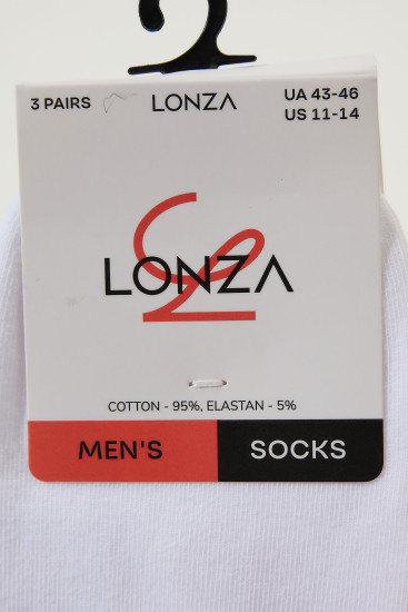 Носки хлопок мужские 3 шт. Lonza 43-46 р. 200677 - Фото 2