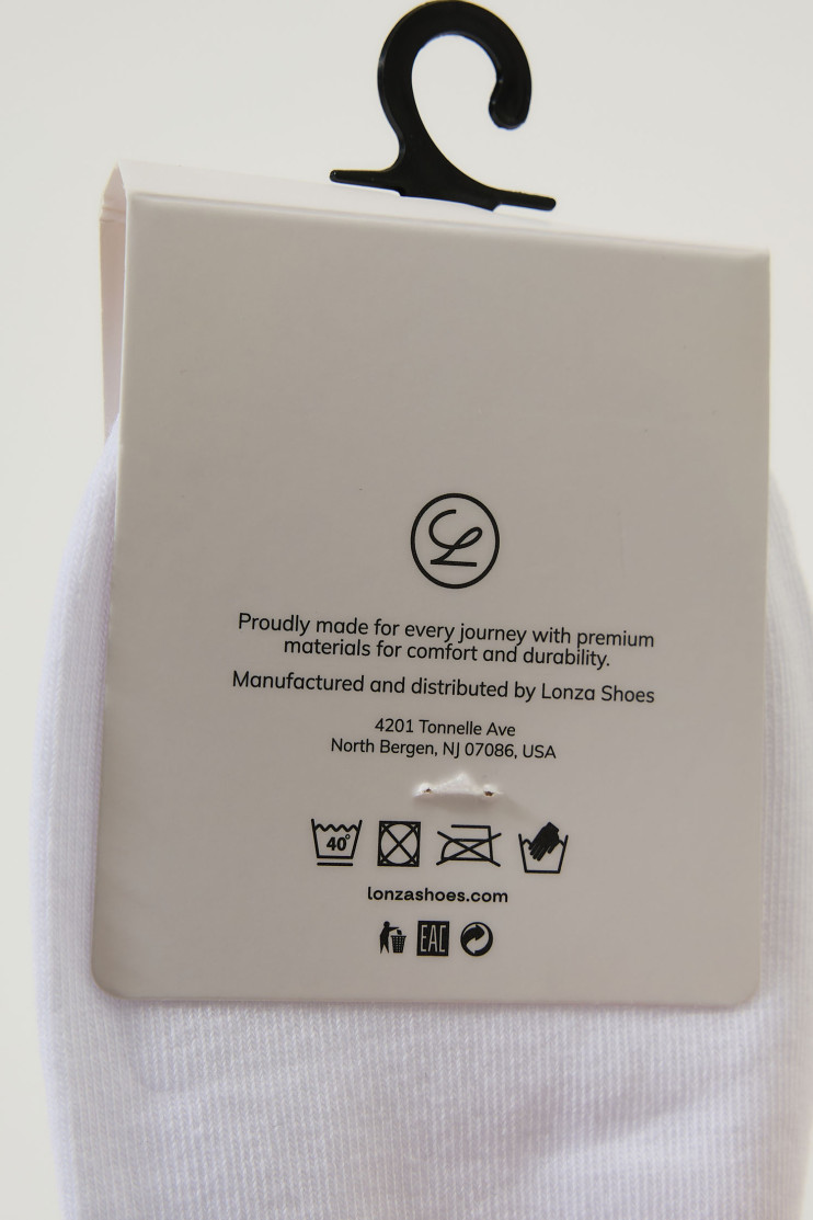 Носки хлопок мужские 3 шт. Lonza 43-46 р. 200677 - Фото 1