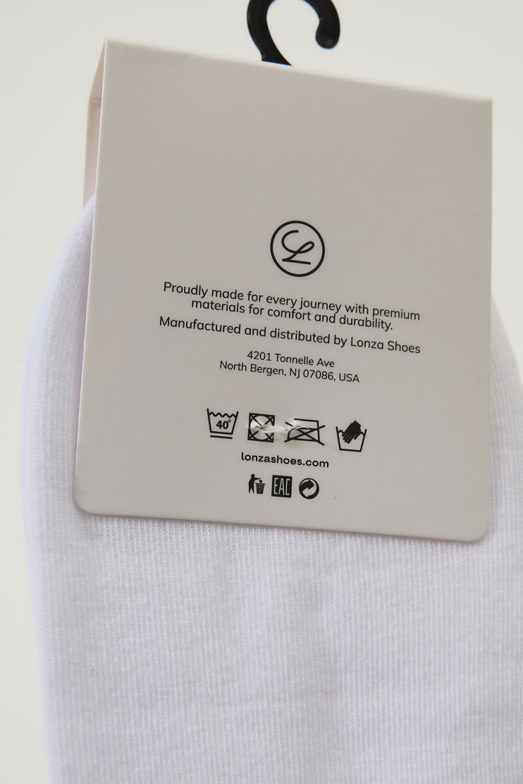 Носки хлопок мужские 3 шт. Lonza 40-42 р. 200676 - Фото 1