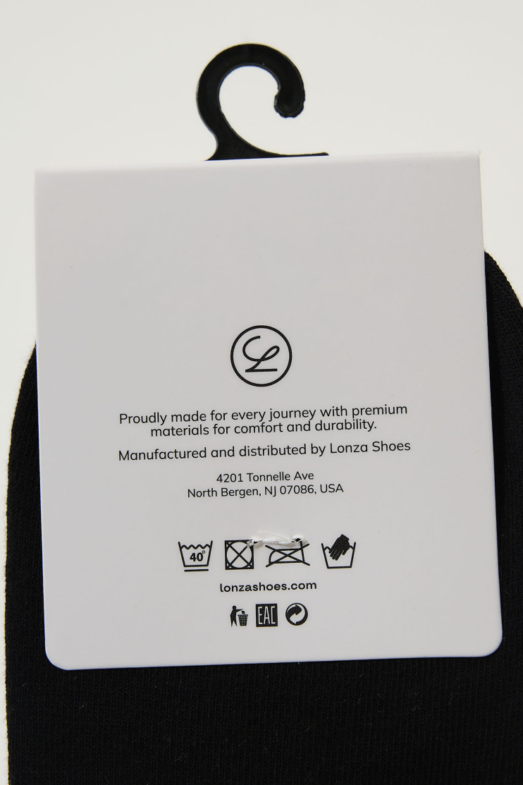 Носки хлопок мужские 3 шт. Lonza 43-46 р. 200679 - Фото 1