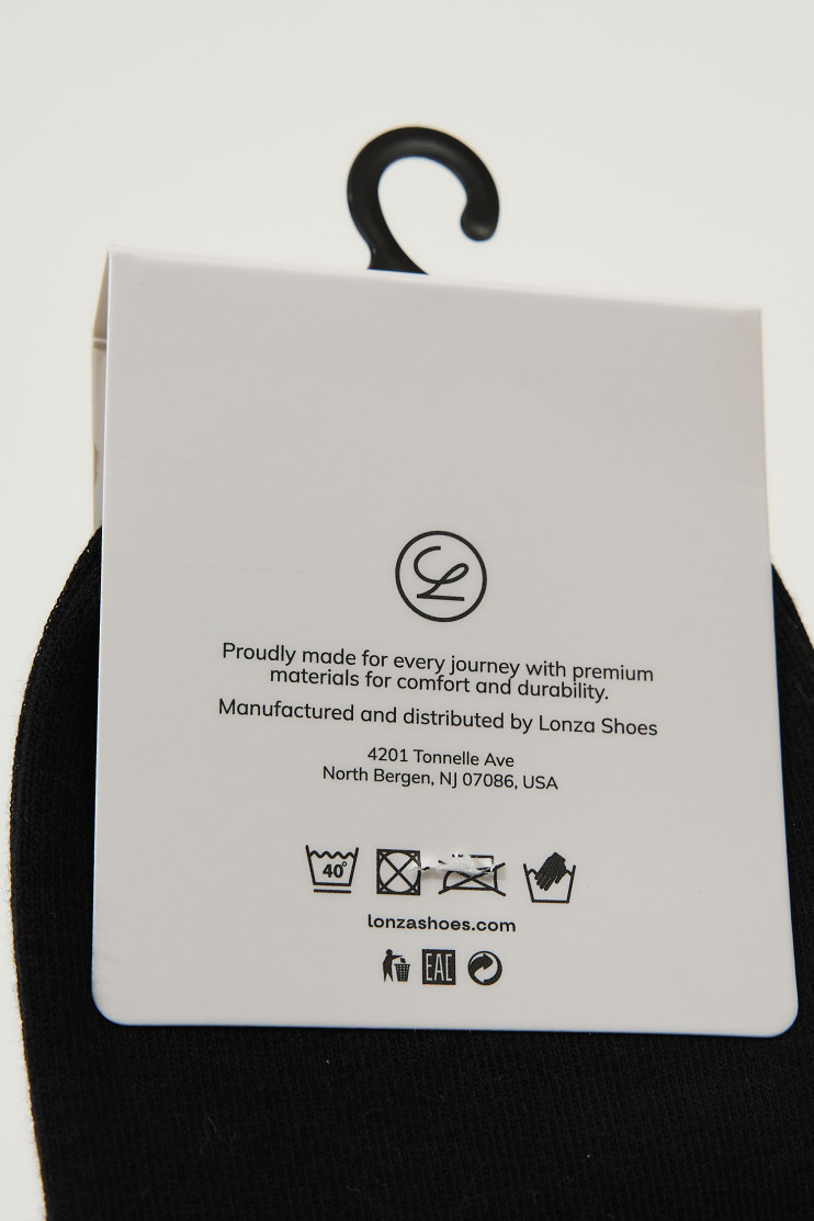 Носки хлопок мужские 3 шт. Lonza 40-42 р. 200678 - Фото 1