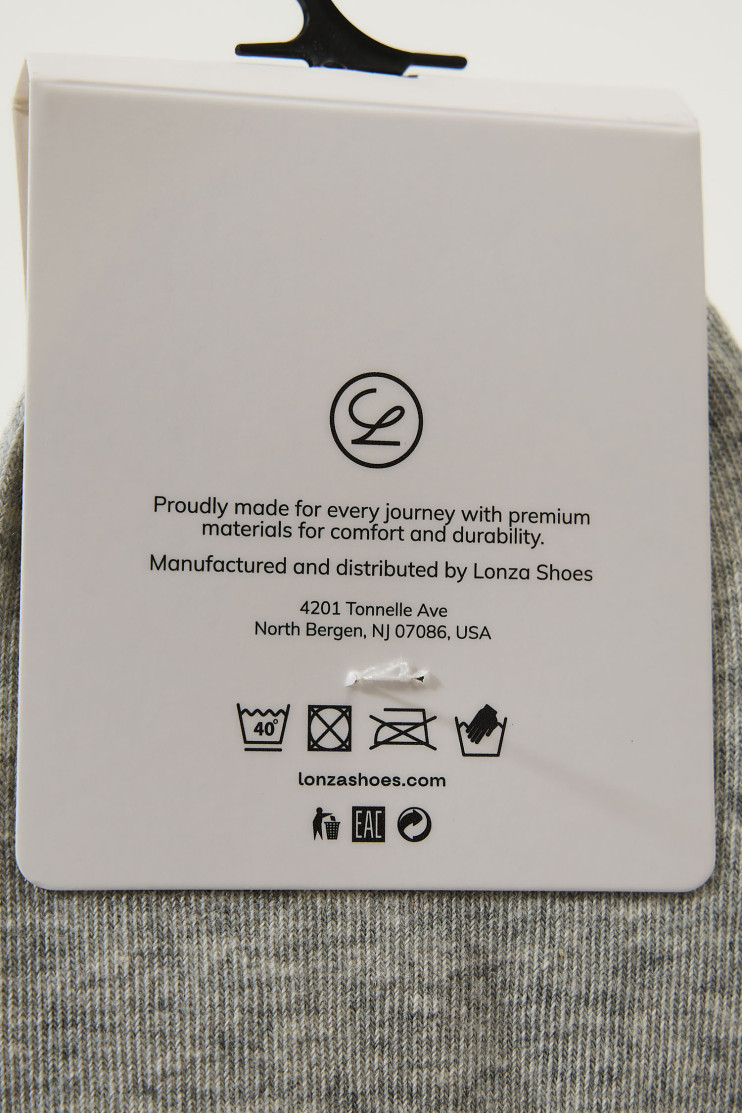 Носки хлопок мужские 3 шт. Lonza 43-46 р. 200681 - Фото 1