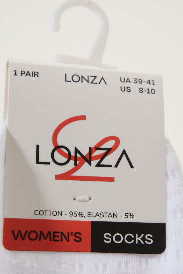 Носки хлопок женские Lonza 1 шт. 39-41 р. 200535 - Фото 4