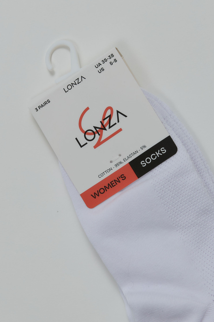 Носки хлопковые женские 3 шт. 35-38 р. Lonza 200545 - Фото 1