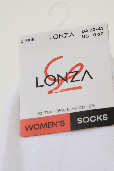 Носки хлопок женские Lonza  1 шт 39-41 р. 200568 - Фото 4