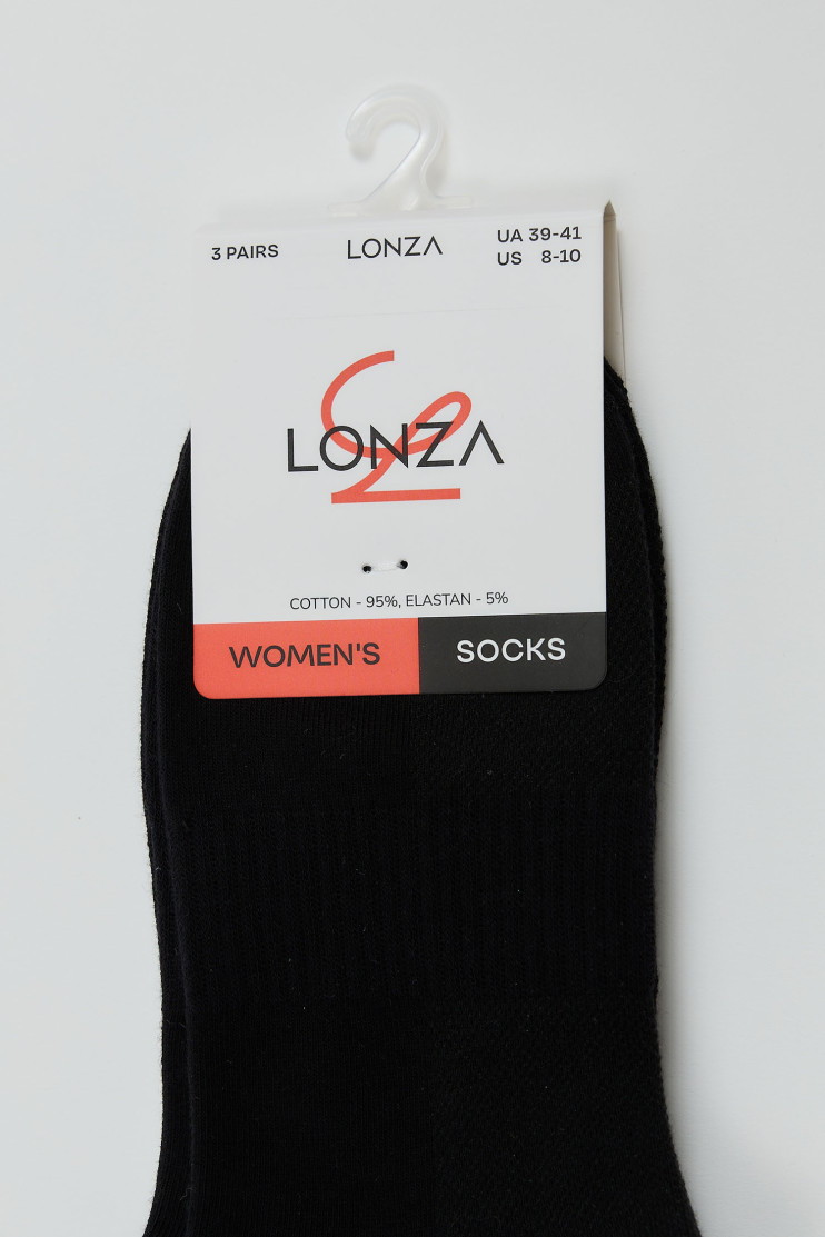 Носки хлопковые женские 3 шт. 39-41 р. Lonza 200578 - Фото 1
